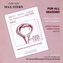 For All Seasons album cover