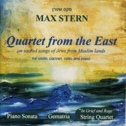 Quartet from the East album cover