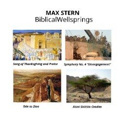 Biblical Wellsprings album cover