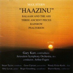 Haazinu album cover