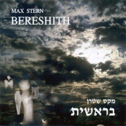 Bereshith album cover