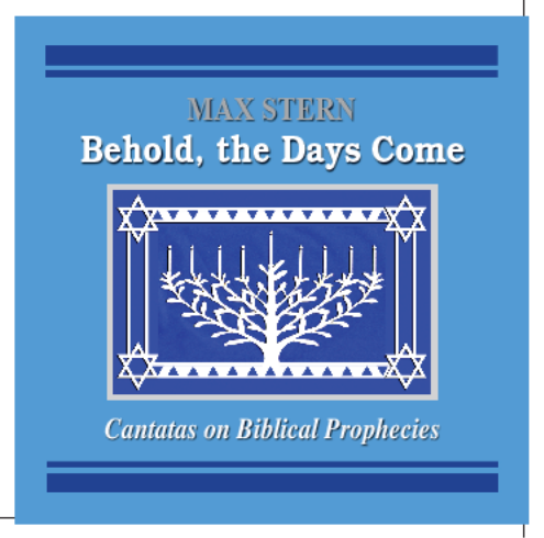 Behold the Days Come album cover