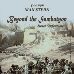 Beyond the Sambatyon album cover