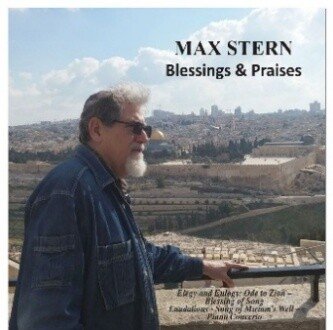 Blessings and Praises album cover
