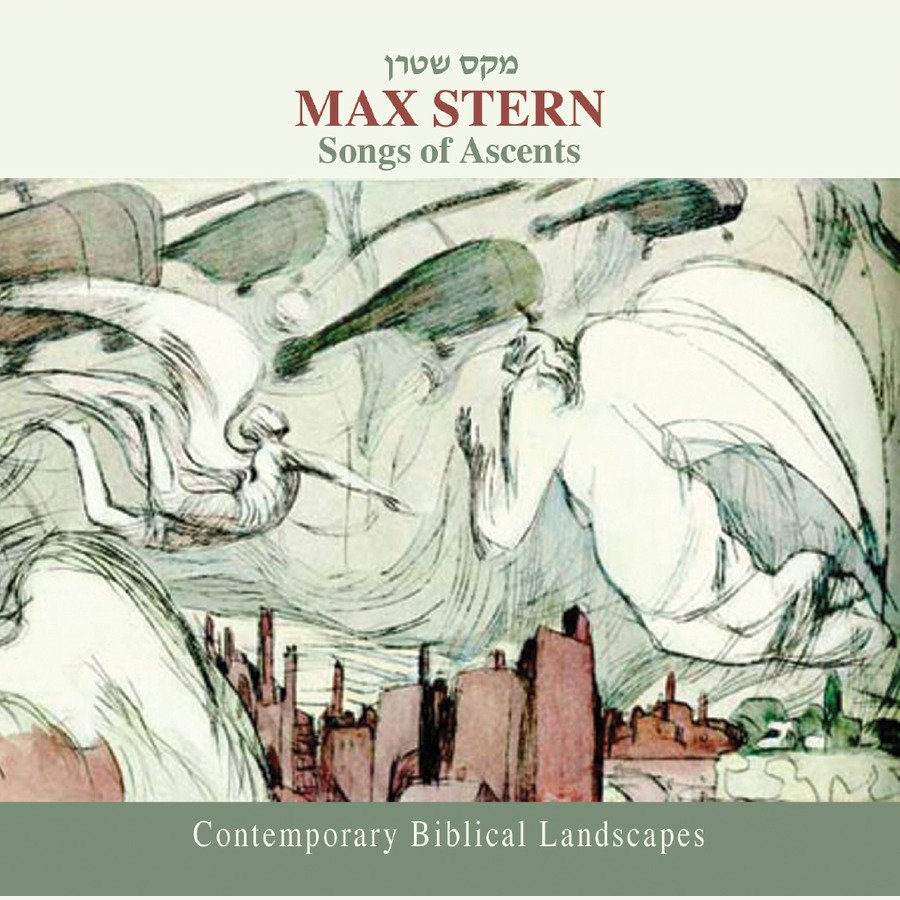 Songs of Ascents album cover
